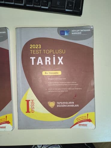 tarix test toplusu 2 ci hisse pdf 2024: История Азербайджана Тесты 11 класс, ГЭЦ, 1 часть, 2024 год — 2
