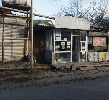 Həyət evləri və villalar: ARENDAYA VERİLİR Ofis ve Berber xana üçun elverişlidir.Ünvan Bineqedi — 1