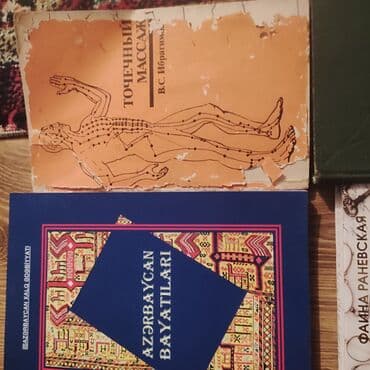 7 sinif azerbaycan dili metodik vesait: Diqqət kitablara diqqətlə baxın.Nə lazım olsa başqa yazın axtaraq.Yenə — 8