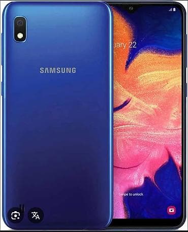 samsung 1202: Samsung Galaxy A10, 32 ГБ, цвет - Голубой — 1