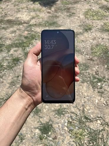Redmi Note 12, 128 GB, rəng - Mavi, Barmaq izi lalafo.az -da Redmi Note 12, 128 GB, rəng - Mavi, Barmaq izi
