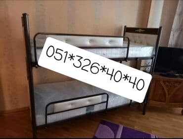 lavaş sexi: Oğlan və qız üçün, Yeni, Çarpayı, Matras ilə, Siyirməsiz — 21