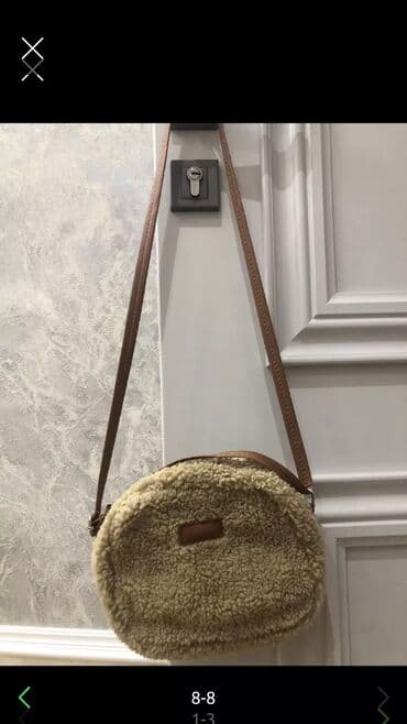 louis vuitton canta: Tıqrovıy 15azn dıgeri 10azn,karıcnıvıy 15 — 4