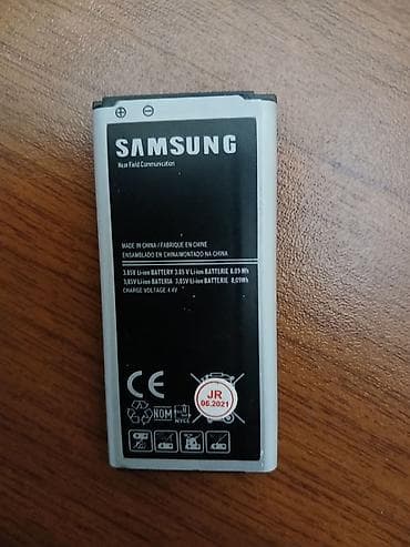 huawei nova 10: Samsung Galaxy S5 Mini — 3