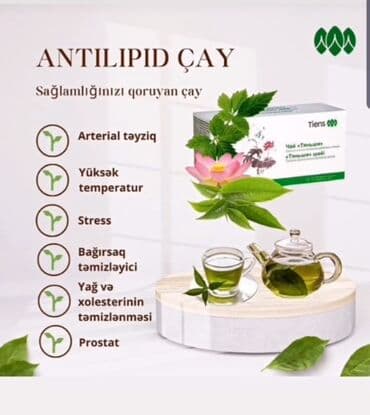 yeni dirnaq modelleri: Tiens markalı gözəllik cihazı – kompakt, futuristik dizaynlı, güzgü — 30