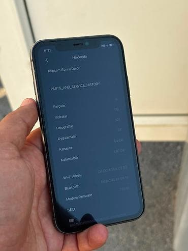 IPhone 11, 64 ГБ, Черный, Отпечаток пальца, Face ID, Беспроводная зарядка — 7