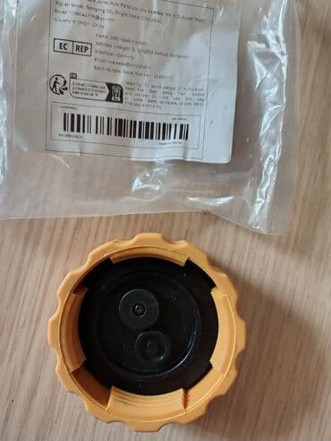 заглушки для розеток: Antifriz çəni qapağı.Идеально совместим с автомобилями. Компактный — 2