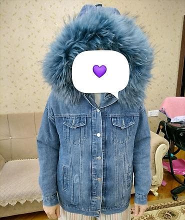 kurtka deri: Içindeki kürkü çıxır yazlık cins kurtka olur Qadınlar üçün qışlıq — 1