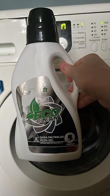 40 razmer: Kosmetik dəst, Collistar, 4 məhsul — 6