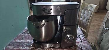 braun 7: Mətbəx avadanlıqları dəsti - Samsung mikrodalğalı soba: ön paneldə — 4