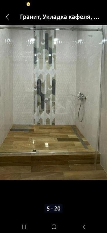 iç dizayn ev: Xidmət: Kafel/metlaq və qranit işləri Təsvir: - Hamam, sanitar — 1