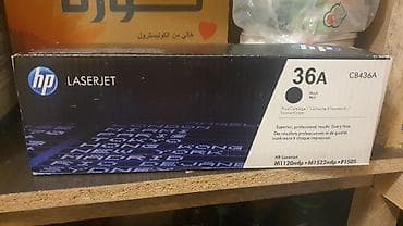 Office equipment: HP, Canon və Xerox/Samsung üçün toner kartricləri 1) HP LaserJet 36A — 1