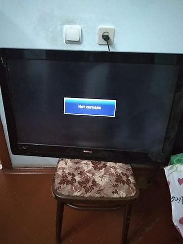 iphone ekranları: Televizor Beko LCD — 3