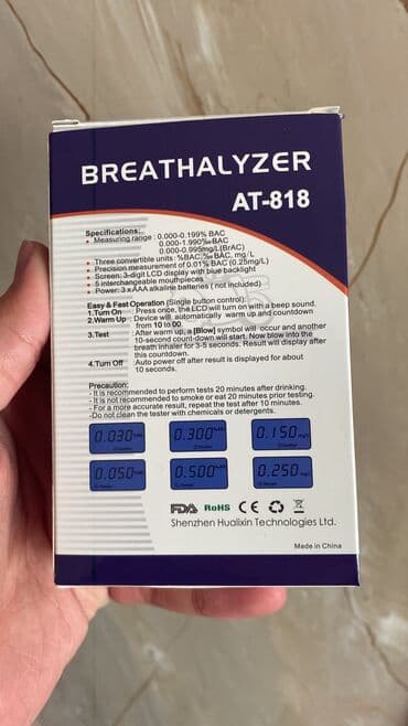 gmate şeker olcum cihazı: Greenwon Alkotester alkotester Alcotester Alkotestr Alkol ölçen — 2