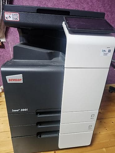 комп: Yeni pakovka hec islenmiyib devalop i300 — 7