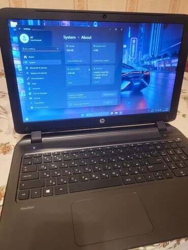netbook ucuz: HP Pavilion, 15.6 ", Intel Core i7, 256 GB — 4