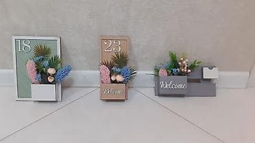 rengli: Lövhə — 2