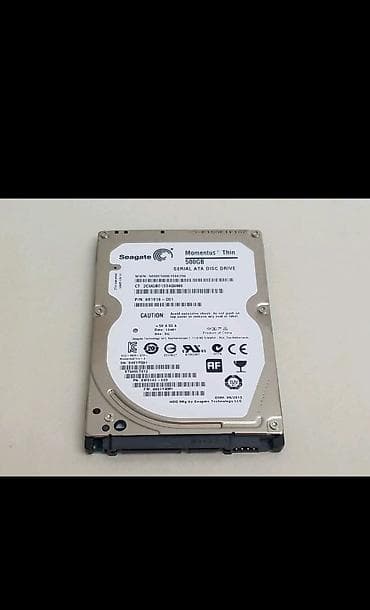 disqler: Daxili Sərt disk (HDD) Seagate, 512 GB, 2.5", Yeni — 1