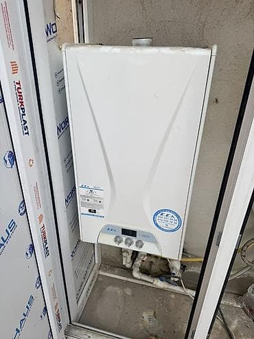 hamam asma tavan modelleri: İşlənmiş Kombi E.C.A. 28 kVt — 3