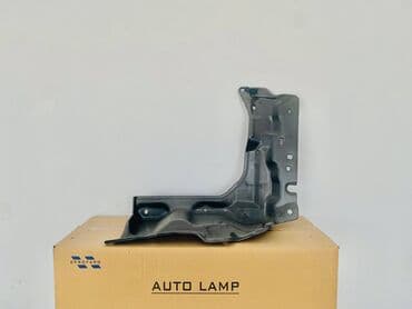 qalik qiymeti: Toyota Corolla 2008 mühərrik qoruyuculari .Toyota Corolla 2009 sag sol — 1