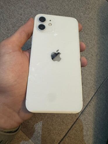 iphone 7 ağ: IPhone 12, Ağ — 2