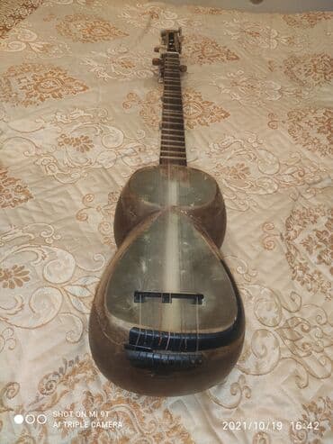 sim nömrələrin sifarişi: Tar — 2