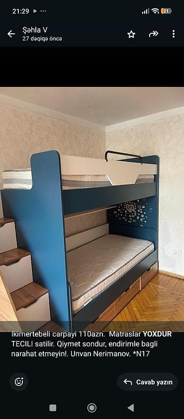 077 613 12 74. İkimərtəbəli uşaq çarpayısı - Rəng: mavi/ağ, ağac