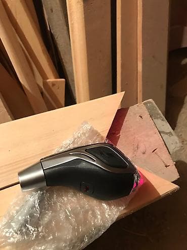 подарок любимому на 14 февраля: Suretler qutsu basligi satilir tezedi islenmeyib — 1