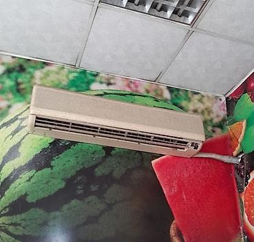 kandisoner: Kondisioner – 120 kVt gücündə split tip divar modeli. Sərinlətmə və — 1