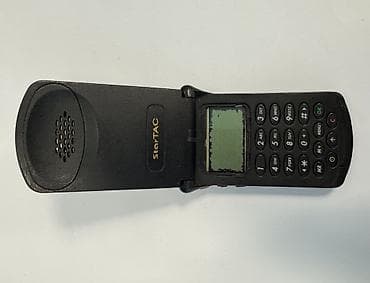 fujitsu laptop computers: Motorola StarTAC mobil telefonun kabrosu, batareyası, adapterı və — 5