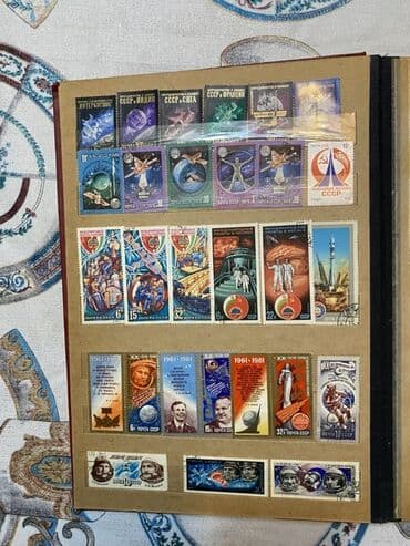 где купить марки для коллекции: Kolleksiyaçılar üçün qədim illərə məxsus markalar. 24 səhifədir. Real — 5