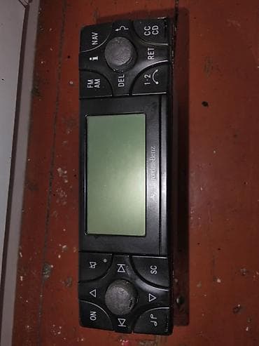 maqnitofonlar: Maqnitol, CD, Almaniya — 2