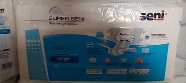 Yerimək üçün arabalar, çəliklər, əsalar, rollatorlar: SUPER SENI – böyüklər üçün bez (Large, 3) - Model: Super Seni Fit — 1