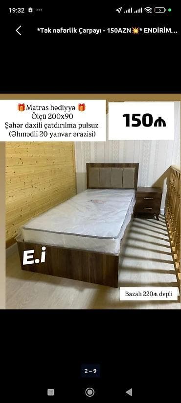 yataq çarpayısı: Təknəfərlik çarpayı, Matras ilə — 7