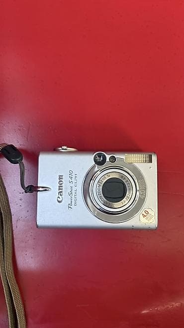 kamera digital: Canon PowerShot S410 Digital ELPH fotoaparat - 4.0 megapiksel həlli - — 1