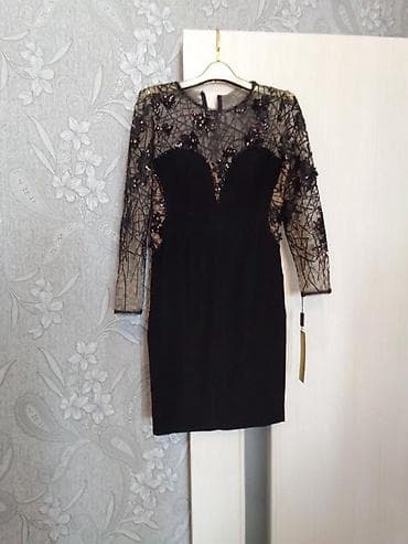 uzun kofta: Ziyafət geyimləri kolleksiyası - Qırmızı uzun don: sinə hissəsi — 4