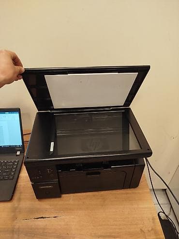 hp 2000: HP LaserJet M1132 MFP – çoxfunksiyalı lazer qurğu Xüsusiyyətlər: - — 3