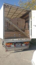 баку губа автобус: Azerbaycan ve Rusiyaya yuklerin daşinmasi.Maşinin uzunlugu — 5