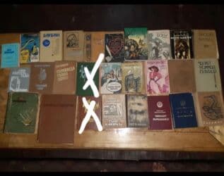 məfatihul cinan azərbaycan dilində pdf: Muxtelif kitablar 2 azn — 6