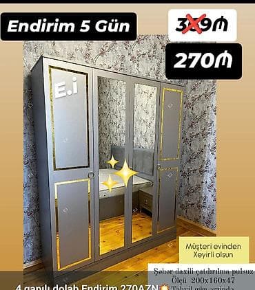 4 qapılı dolab - Rəng: boz, qızılı dekor panelləri ilə - Ön hissə: 2