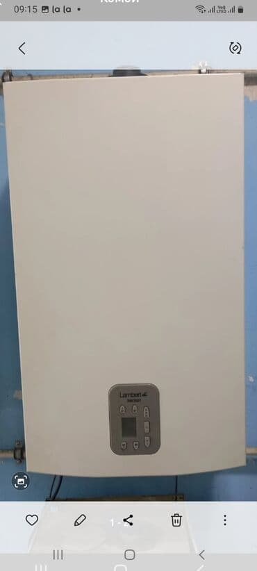 kombi kursu: Lambert ela veziyyetdedi — 1