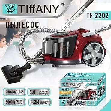 TIffANY TF-2202 tozsoran – konteynerli, kisəsiz (Pro-Bagless) model — 4