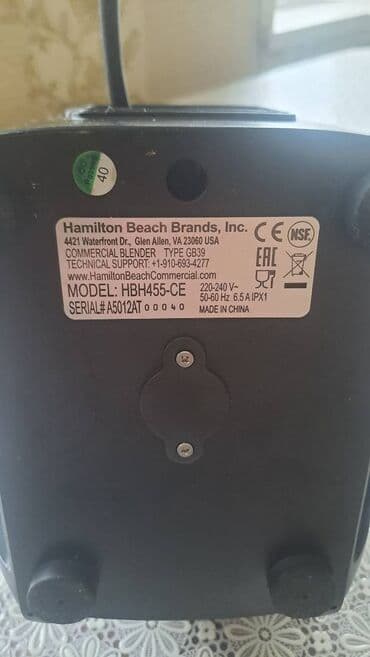 kokteyl aparati satilir: Hamilton Beach HBH455 Tango Промышленный блендер (оригинал, США) — 2