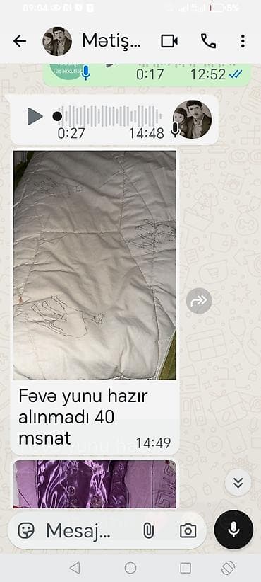 bez parca: Məhsul: Dəvə yunu ilə doldurulmuş yorğan Xüsusiyyətlər: - Dolğu — 1
