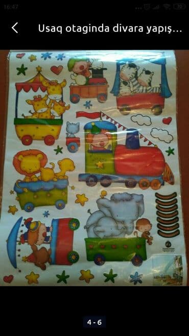 шпионский набор для детей: Uşaq otağında divara yapışdırmaq üçün — 1