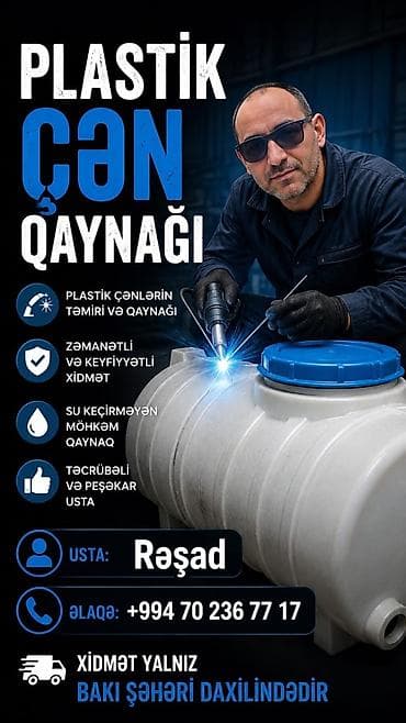 plastik usta: Qaynaq — 1