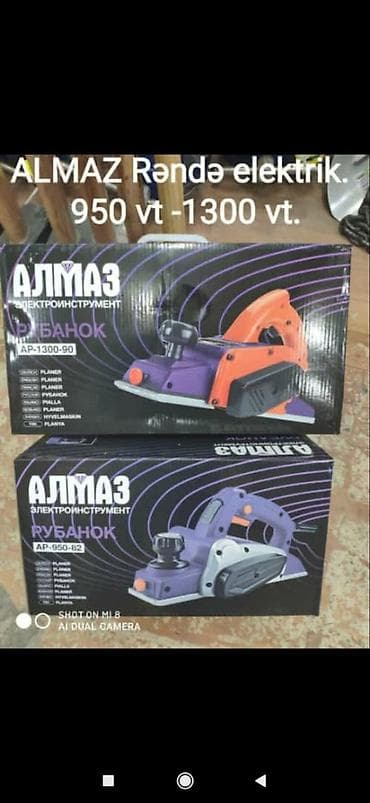 mis borular: Rende 1300 vt — 1