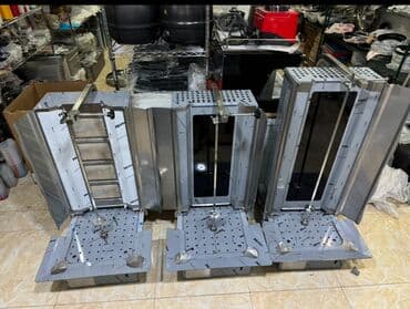 dönər avadanlıqları: Qazla işləyən, Ersoz, 3 gözlü, Nağd ödəniş — 3