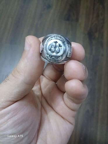 Üzük, Gümüş — 2