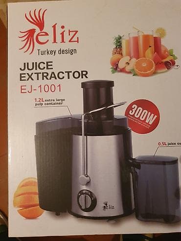 Mətbəx texnikası: Şirəçəkən Mərkəzdənqaçma, İşlənmiş — 2